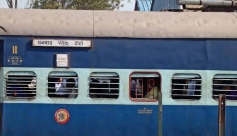 झारखंड में चलने वाली इस ट्रेन की "किस्मत" बदलने में क्यों लगे 32 साल, पढ़िए इस रिपोर्ट में