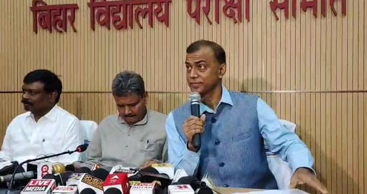 BREAKING: बिहार बोर्ड ने जारी किया मैट्रिक परीक्षा का रिजल्ट, इंटर के बाद मैट्रिक में भी लड़कियों ने मारी बाजी