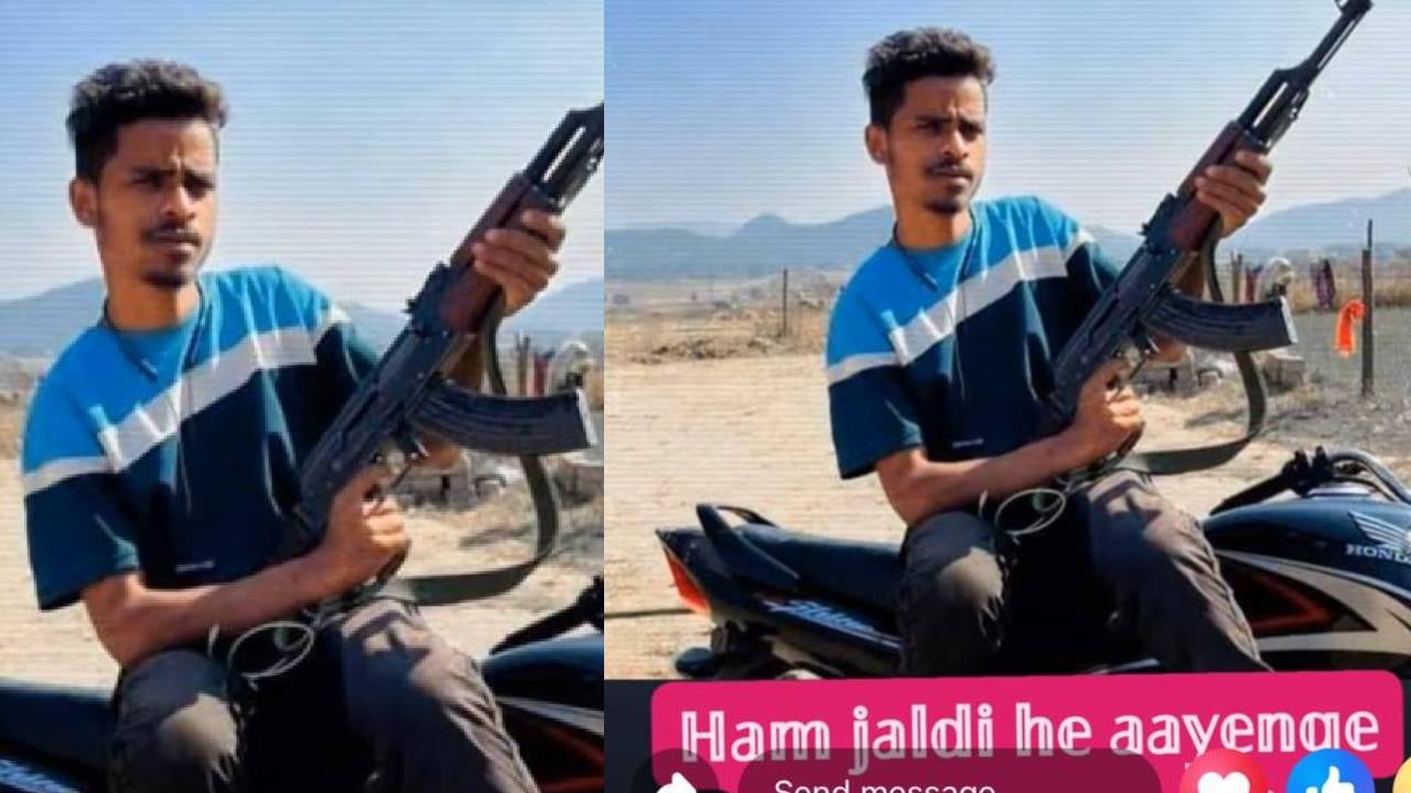 ‘हम जल्द आएंगे और अपने अंदाज में...’ AK-47 के साथ अमन गैंग के सरगना का आया पोस्ट, मचा हड़कंप