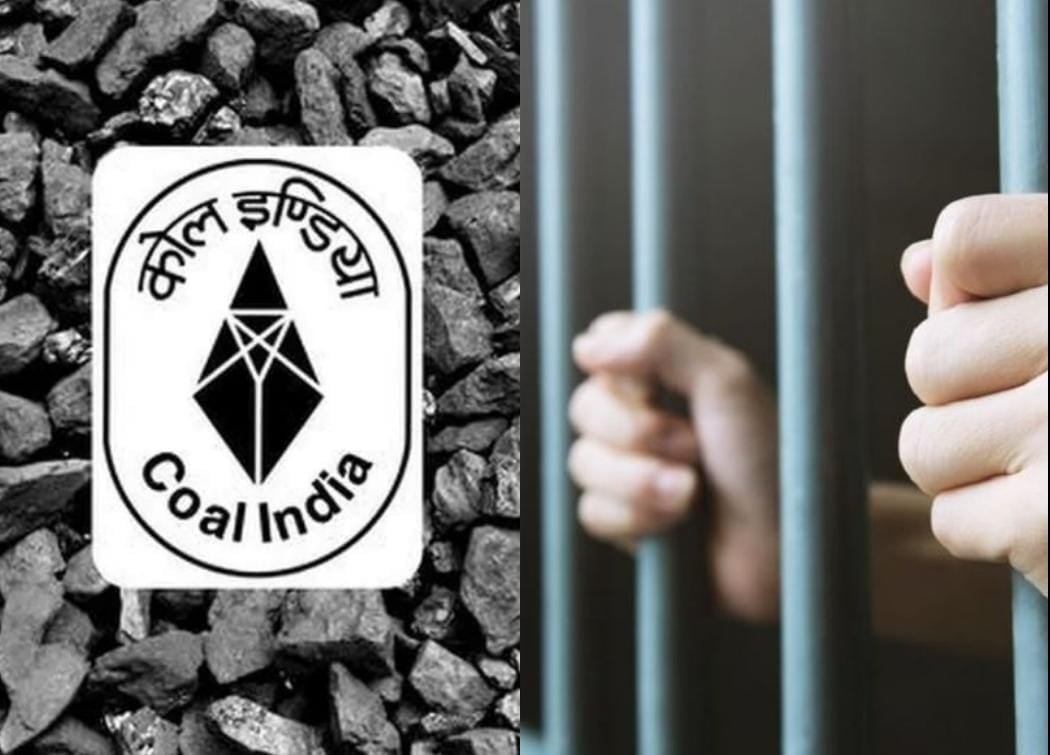 पिपरवार परियोजना में फर्जीवाड़ा कर सीसीएल में नौकरी लेने वाले 22 कर्मियों पर केस, अंचल और CCL के बाबुओं की मिलीभगत का खुलासा