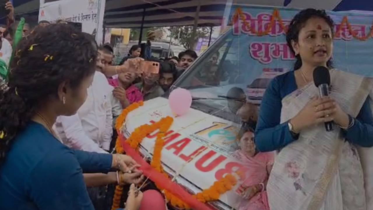 160 गांवों में दौड़ेगी 8 मोबाइल एम्बुलेंस, गांडेय विधायक कल्पना सोरेन ने हरी झंडी दिखा कर किया रवाना