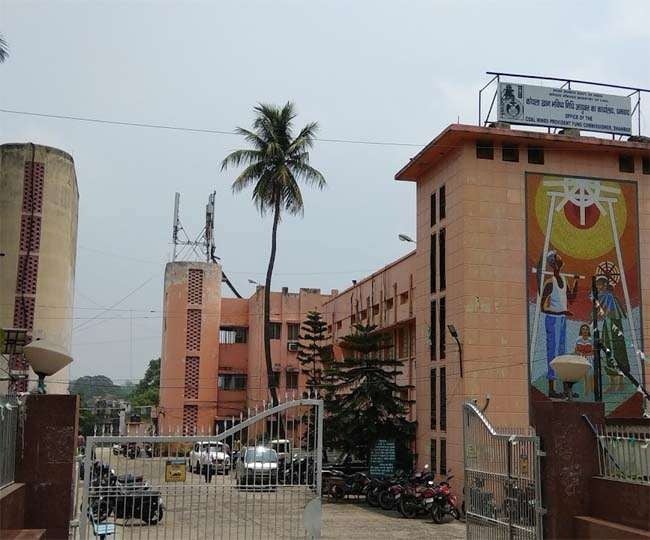CMPFO: नए फंड मैनेजरों पर संगठन की आय बढ़ाने की जिम्मेवारी, पढ़िए फंड मैनेजर कैसे करेंगे काम