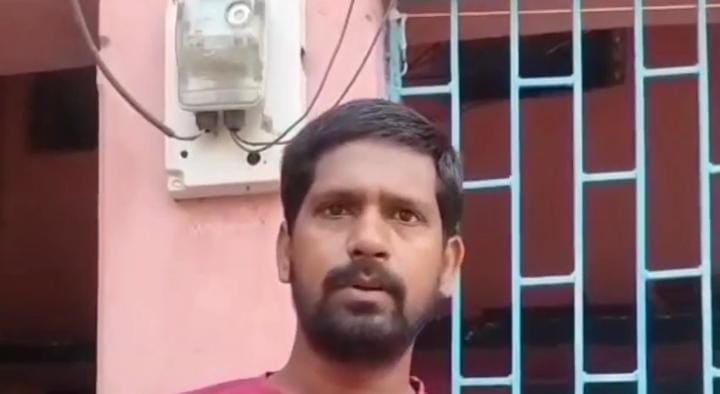 अरे बाप रे! इस शख्स को एक महीना का मिला 3.7 करोड़ से अधिक का बिल तो लगा 420 वोल्ट का झटका, पढ़ें कहां का है मामला