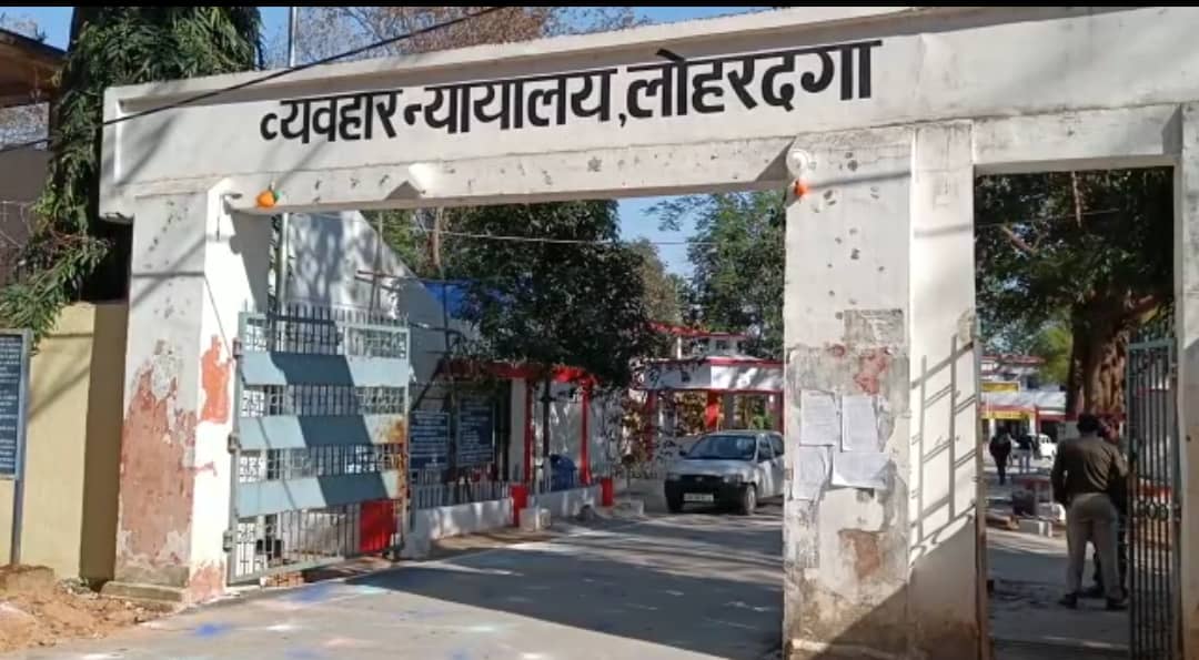 नारकोटिक्स एक्ट के तहत दो गांजा तस्करों को 10-10 साल की सजा, 1-1 लाख का आर्थिक जुर्माना भी