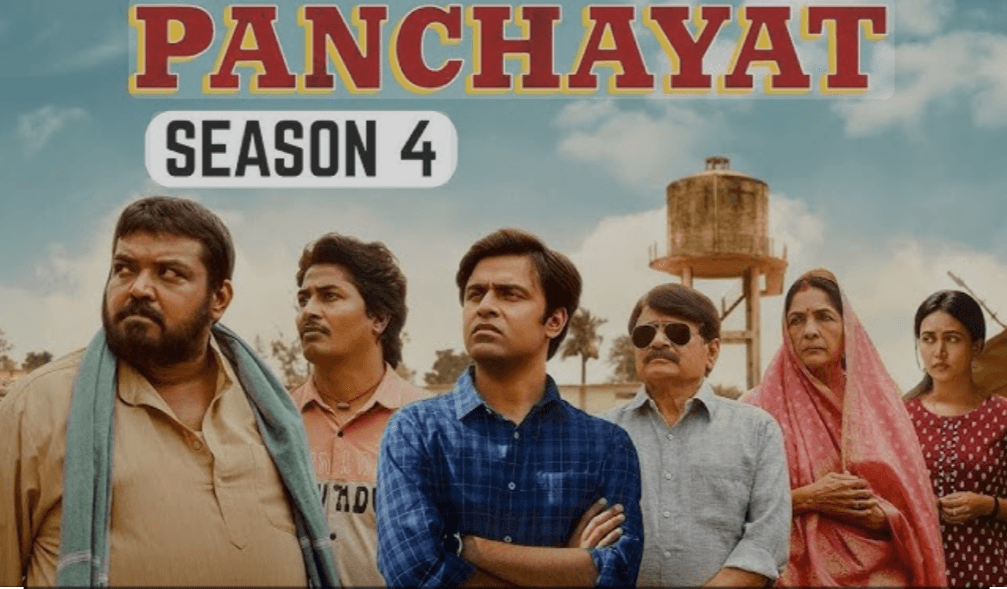 क्या सचिव जी को मिलेगा उनका प्रमोशन या रिंकी का दिल? जल्द आ रहा है पंचायत सीजन 4, जानिए रिलीज डेट