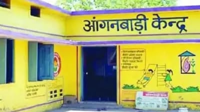 Govt Job: आंगनवाड़ी केंद्र में सुपरवाइजर के पदों पर निकली है वैकेंसी, 20 मई तक कर सकते हैं अप्लाई