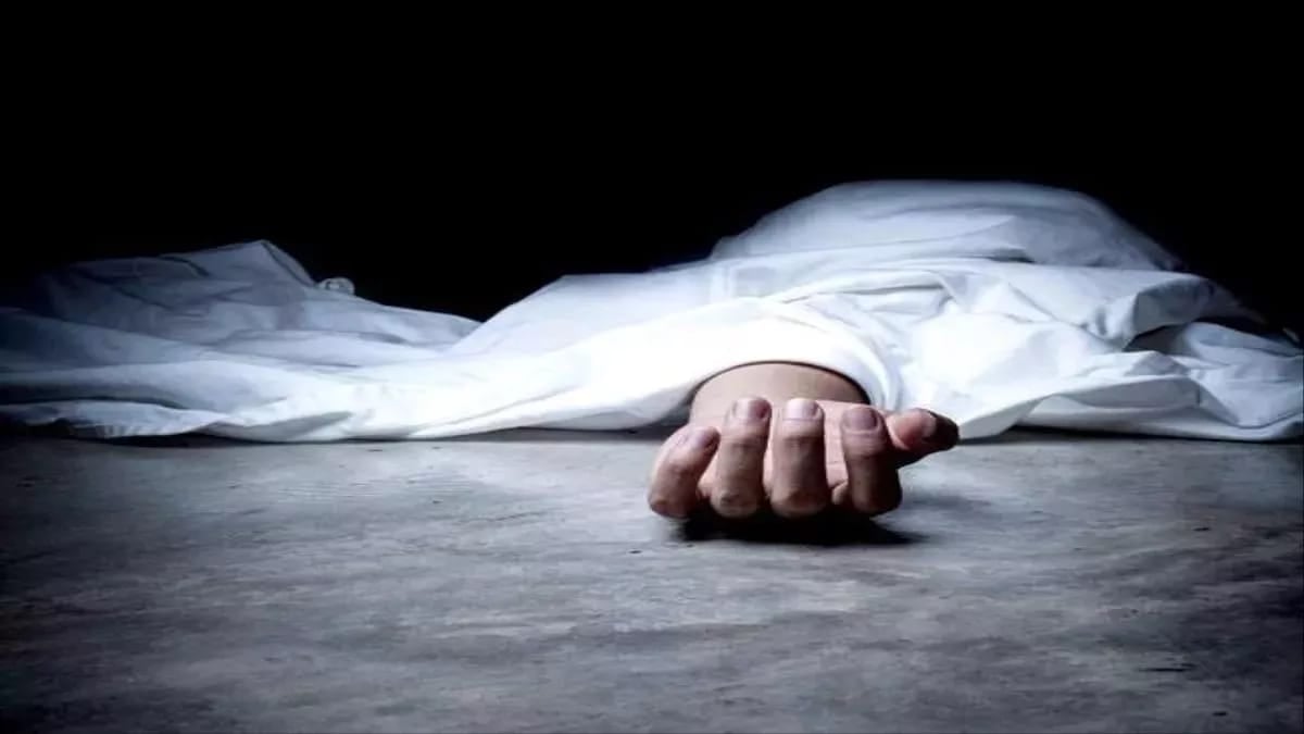 हजारीबाग के विष्णुगढ़ में संदिग्ध अवस्था में युवक और युवती का शव बरामद, पड़ताल में जुटी पुलिस