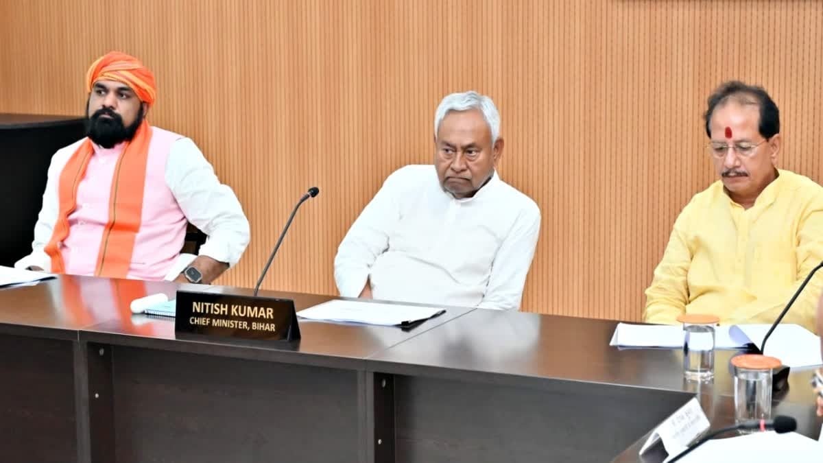 नीतीश कैबिनेट की बैठक में 34 एजेंडों पर लगी मुहर, शिक्षा के क्षेत्र में लिए गए ये अहम फैसले