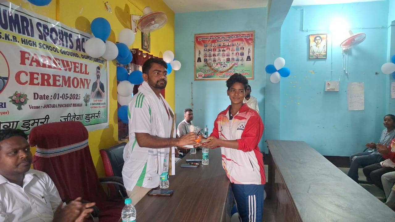 गिरिडीह की बेटी का NCOE गुवाहाटी में चयन, डुमरी विधायक जयराम महतो ने हर संभव मदद देने का किया ऐलान