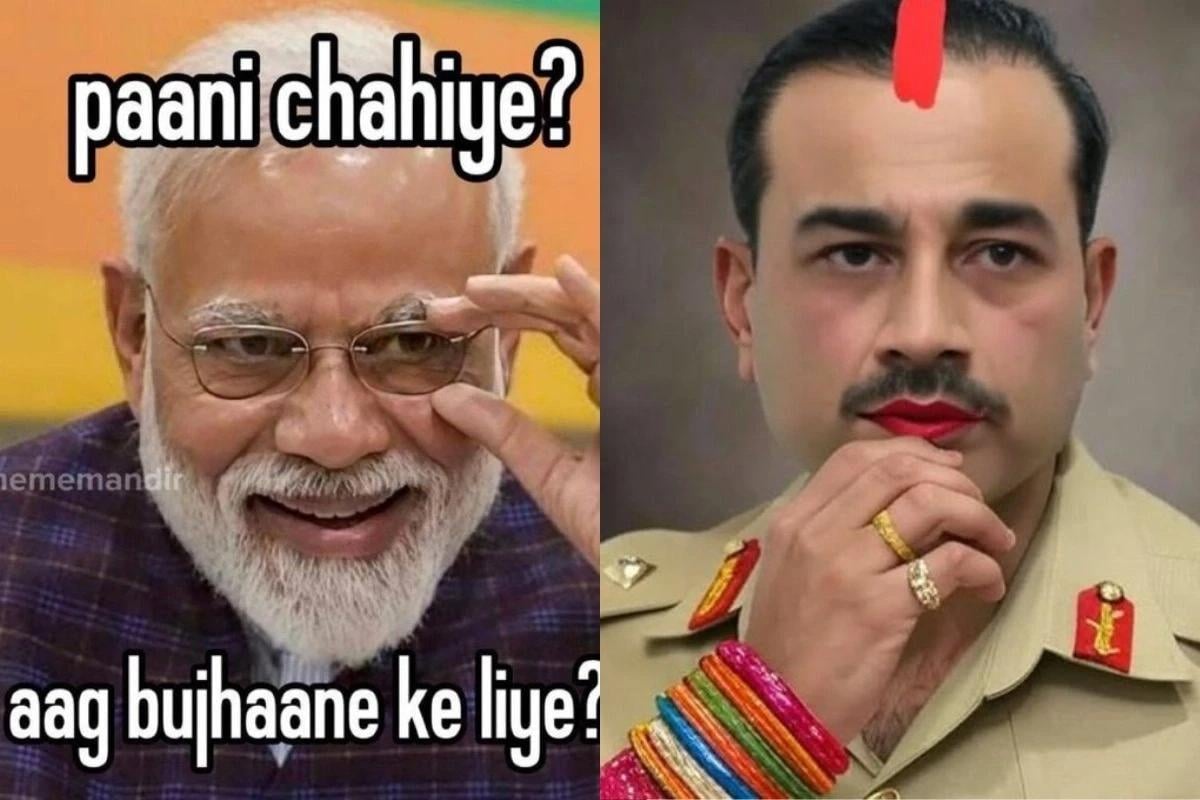 India Pakistan War के बीच वायरल हो रहे मजेदार मीम्स, देखिए यूज़र्स कैसे कर रहे पाकिस्तानियों की धुलाई