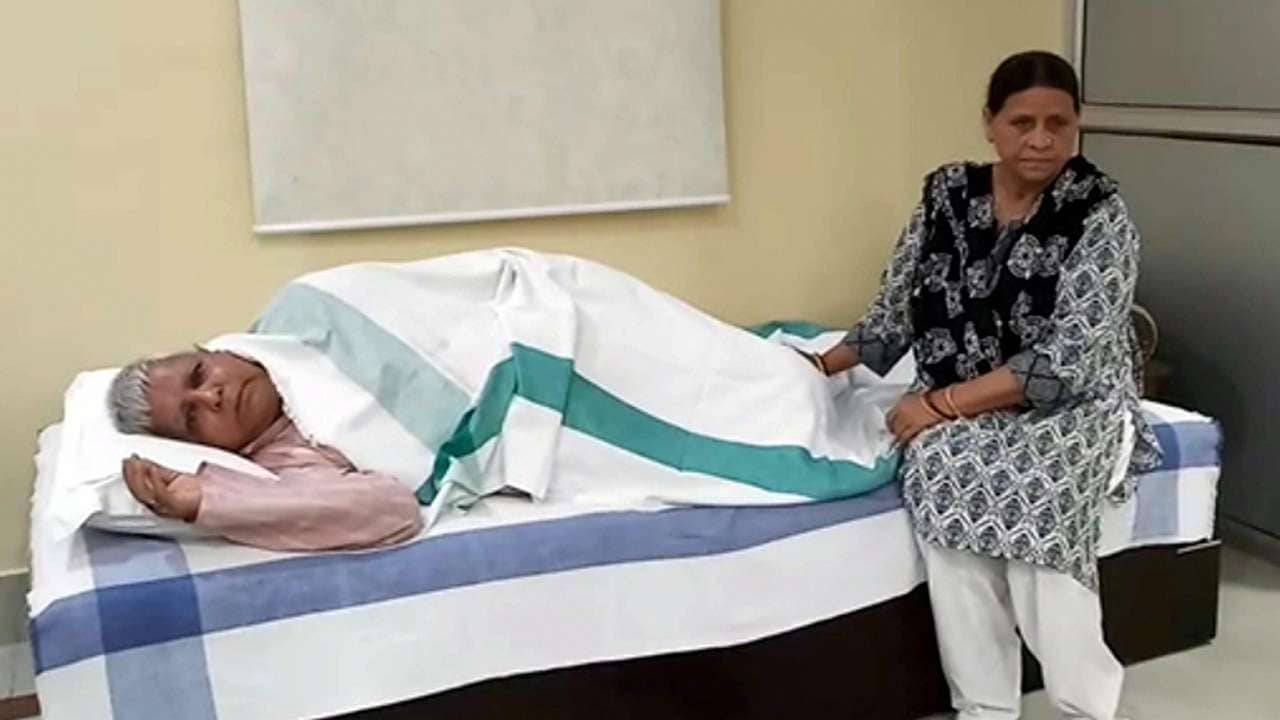 राजद सुप्रीमो लालू प्रसाद की तबियत अचानक से बिगड़ी AIIMS में कराया गया भर्ती