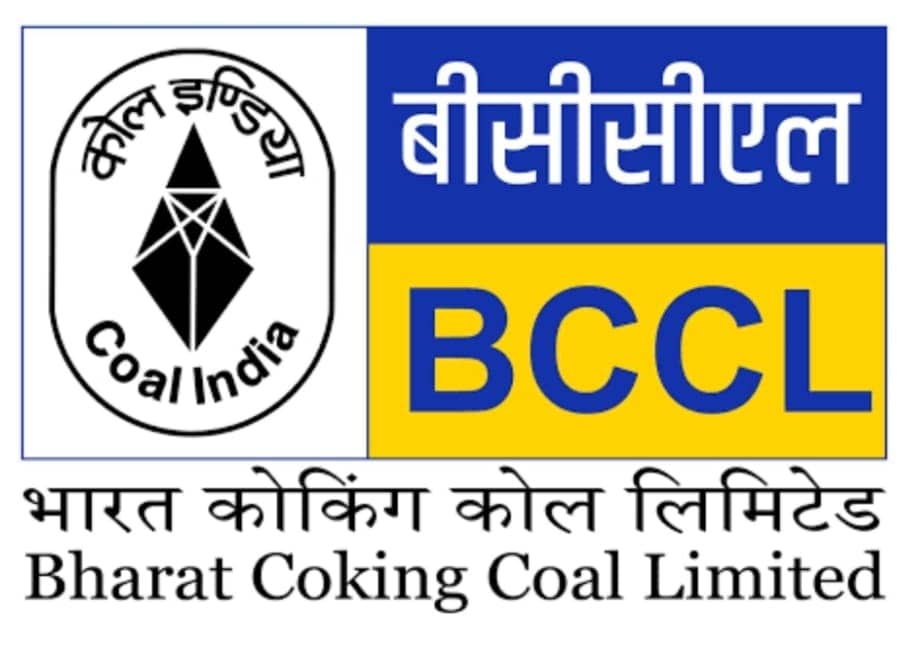 BCCL के पास सीआईएसफ की भारी फ़ौज ,कोलियरियों के अगल -बगल पुलिस थाने भी ,फिर भी कैसे पीटा जा रहे अधिकारी !!