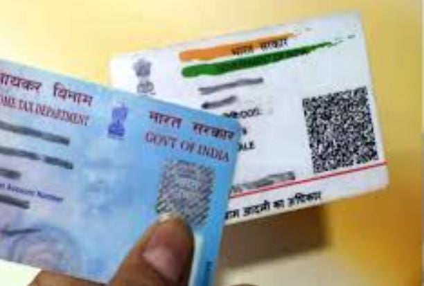 आपके आधार से लिंक नहीं है पैन कार्ड तो ITR फाइलिंग में हो सकती है दिक्कत, जानें पता करने का सही तरीका