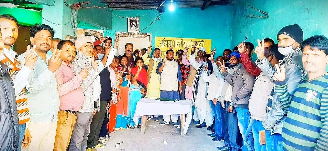 अखिल भारतीय भोजपुरी,मगही,मैथिली.अंगिका मंच की आपात बैठक, कहा- 1932 का खातियान मंजूर नहीं, उनकी भाषा हटाने की गलती ना करें सरकार