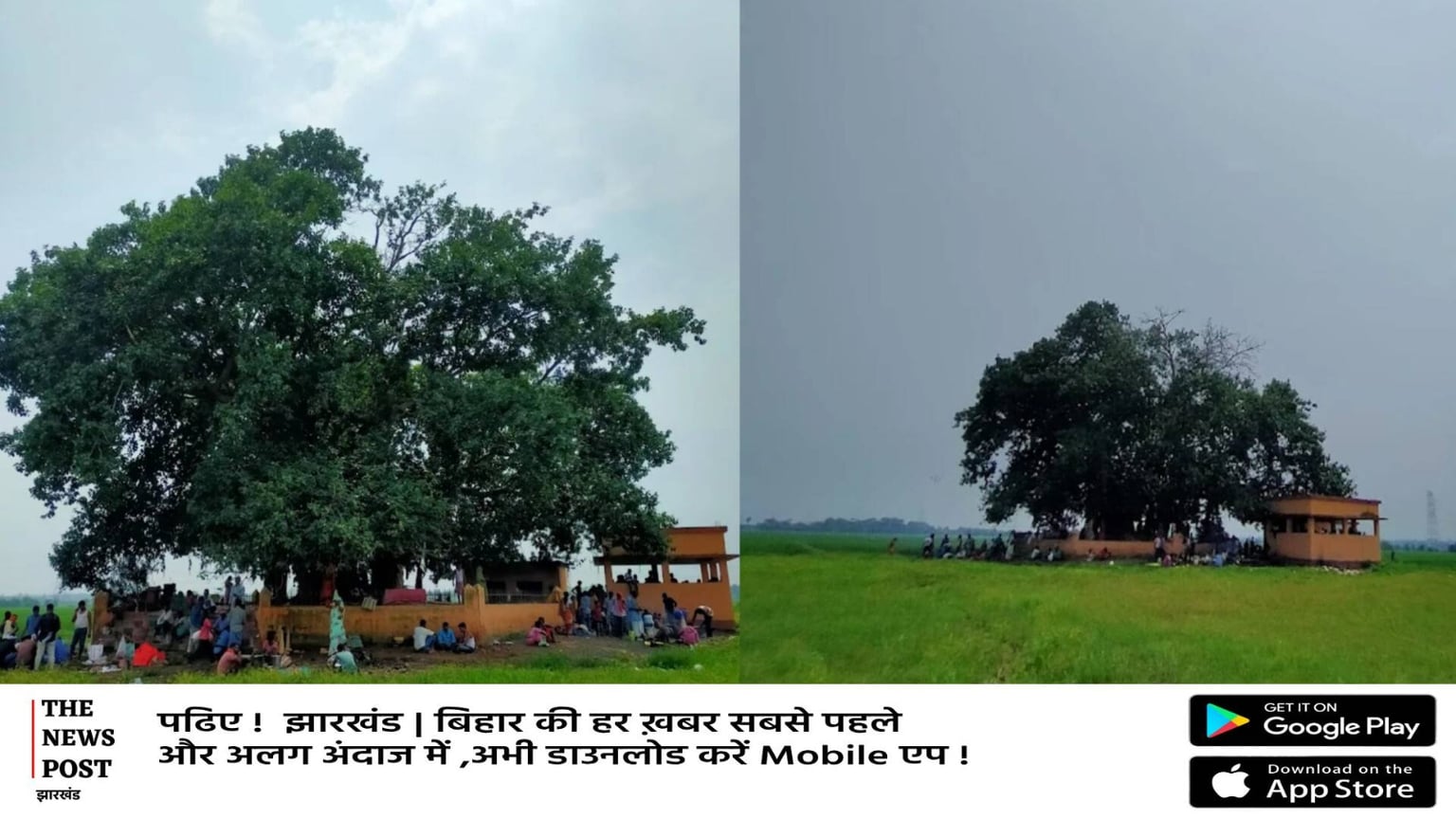 पाकुड़ जिले के बाबा लंगटा मसान की महिमा अपार, लेकिन तीन सौ साल की आस्था आज भी पगडंडी पर, अब भक्त सरकार से कर रहे ये मांग