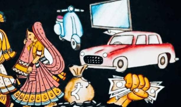 मास्टर साहेब को दहेज मांगना पड़ गया महंगा! नौकरी गंवाने तक की आ गयी नौबत, जानें हैरान करने वाला मामला