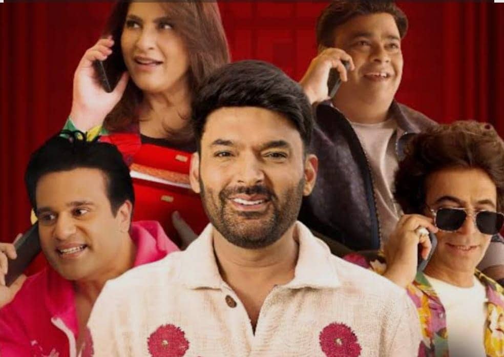 लाफ्टर का महा धमाका: नए सीजन के साथ लौट रहा ‘द ग्रेट इंडियन कपिल शो’, इस दिन से नेटफ्लिक्स पर पर होगा स्ट्रीम