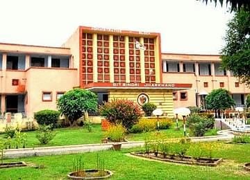 बीआईटी : छात्रों की करतूत का खामियाजा भुगतेंगे अभिभावक, जांच समिति ने दे दी है रिपोर्ट, पढ़िए क्या क्या की है अनुशंसाएं !
