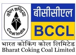 BCCL को मिलेगा नया CMD, जानें कब होगा इंटरव्यू, कोल इंडिया ने जीता छत्तीसगढ़ में ग्रेफाइट ब्लॉक