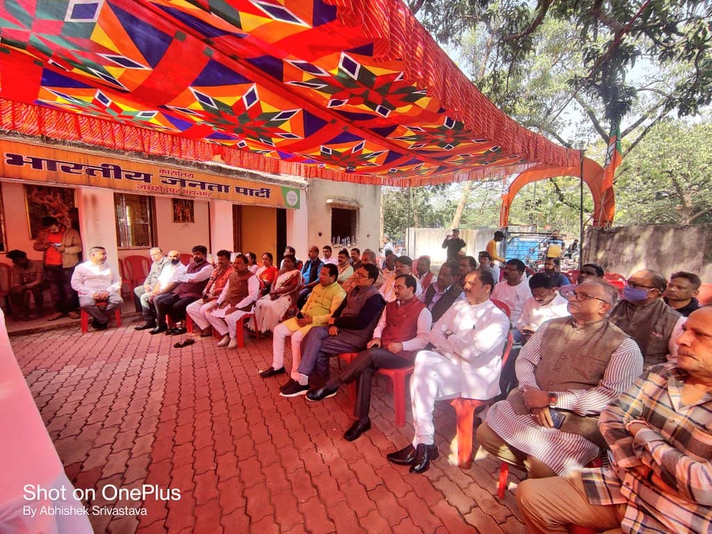 बजट और आत्मनिर्भर अर्थव्यवस्था पर पीएम मोदी के संबोधन सुनकर जमशेदपुर के भाजपा कार्यकर्ताओं का जागा उत्साह, कहा- सरल भाषा में जनता को बताएंगे