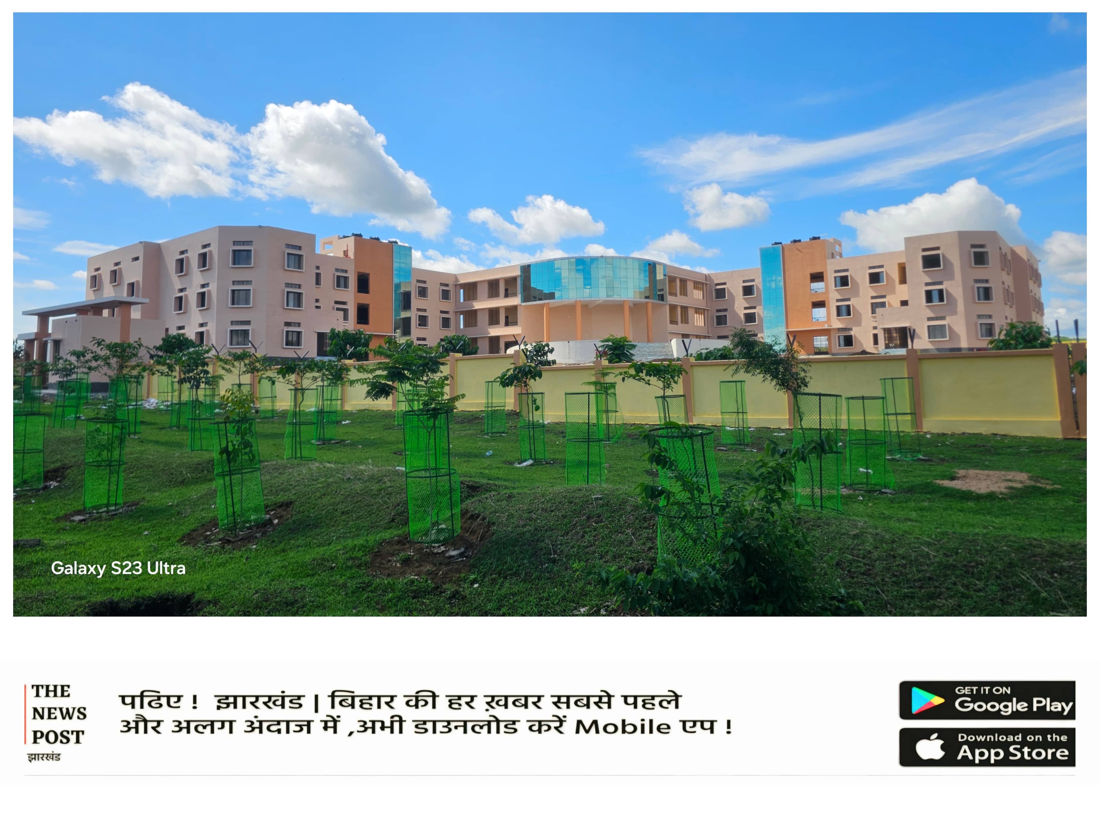 पाकुड़: लिट्टीपाड़ा के छात्र-छात्राओं का सपना हुआ साकार, मॉडल कॉलेज बन कर तैयार, खुलेगा ज्ञान का द्वार