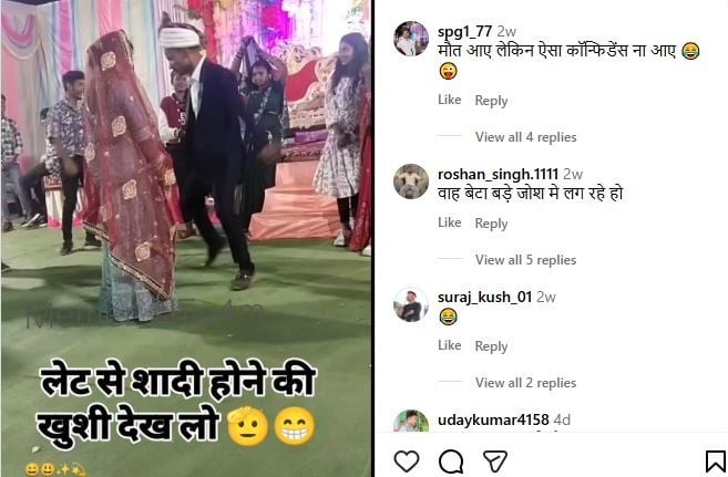 इतनी खुशी...स्टेज पर दुल्हन को देख पगलाया दुल्हा, उछल-उछलकर लगा नाचने, देखें Viral वीडियो