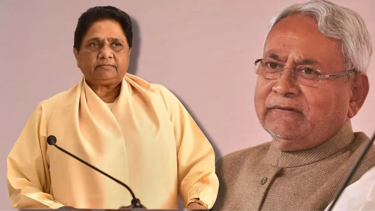 यूपी की पूर्व सीएम मायावती का सवाल -बिहार आखिर कब सुधरेगा, पढ़िए क्या है पूरा मामला