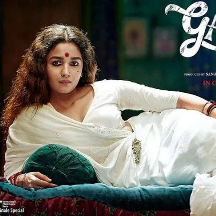 फिल्म गंगूबाई का ट्रेलर हुआ रिलीज, अलग अंदाज में दिखीं आलिया