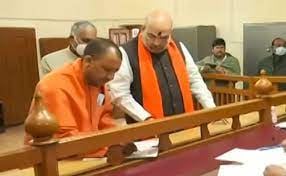 योगी आदित्यनाथ ने गोरखपुर से भरा अपना नामांकन, अमित शाह भी रहे मौजूद
