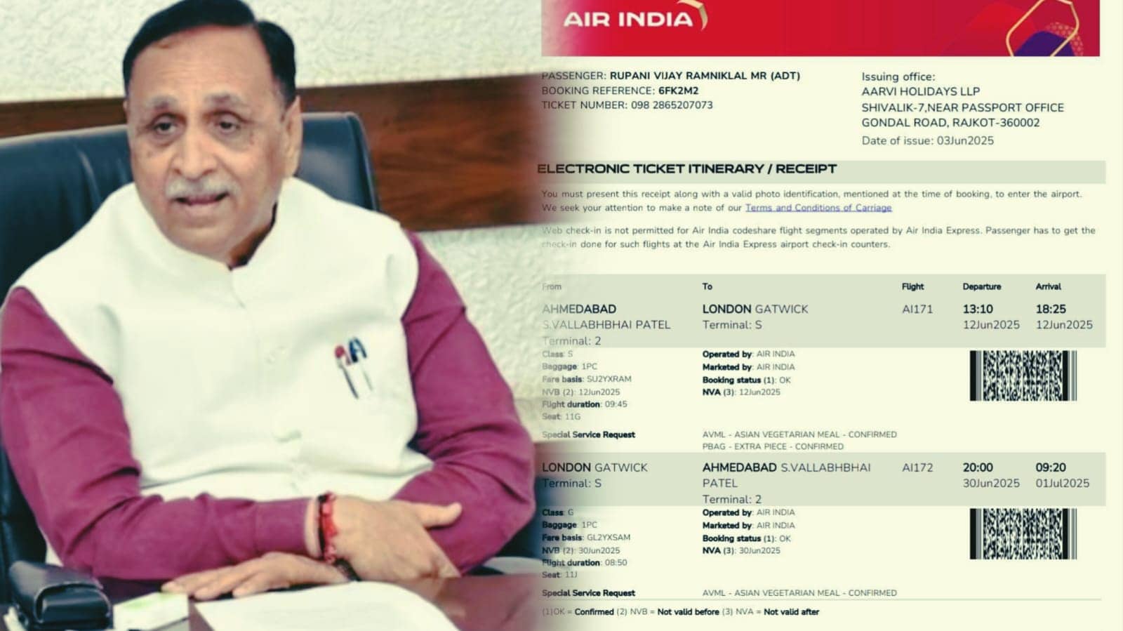 अहमदाबाद विमान हादसा BIG UPDATE : सीट नंबर 2D पर सवार थे गुजरात के पूर्व CM विजय रुपाणी, देखिए हादसे का वीडियो