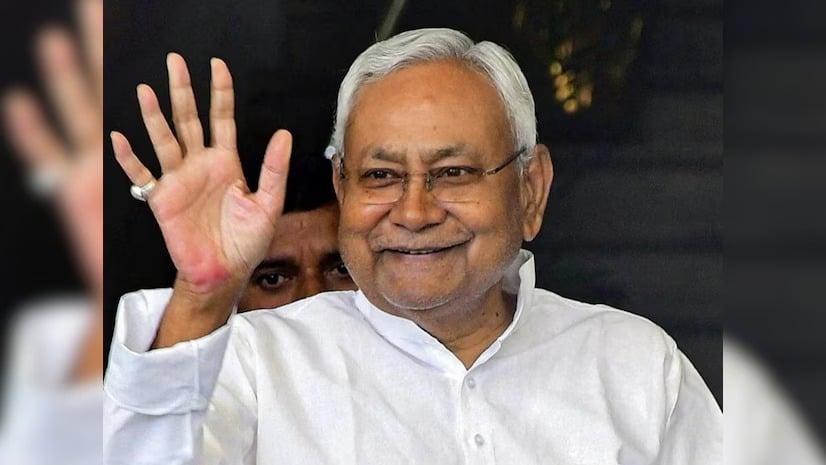 Bihar Politics: नीतीश कुमार के मुखिया अब कितने "पावरफुल" हो गए, इतनी राशि की योजनाओं को देंगे स्वीकृति