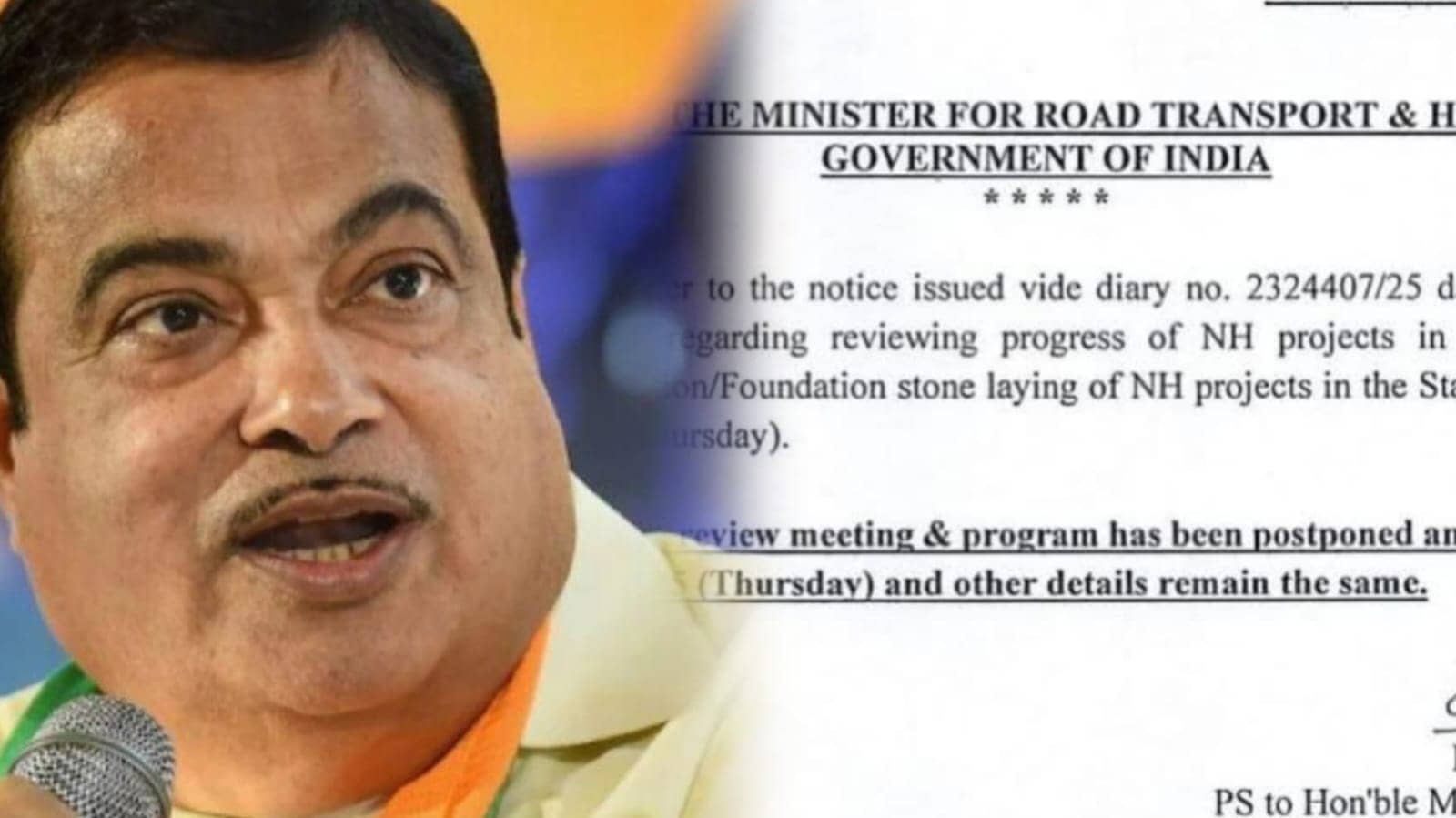 रांची के रातू रोड एलिवेटेड कॉरिडोर का उद्घाटन अब 3 जुलाई को