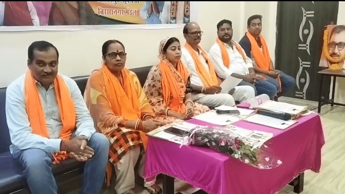 केंद्र सरकार की कल्याणकारी योजनाओं को जन-जन तक पहुंचाने का संकल्प, विधायक पूर्णिमा दास साहू ने दिया ये संदेश