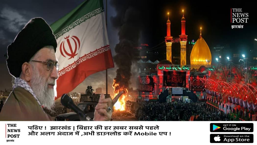 IRAN ISRAIL WAR: अगर वे मुझे मार दे तो हार मत समझना, इमाम हुसैन के आदर्श पर डटे रहना हीं जीत होगी: खामेनेई