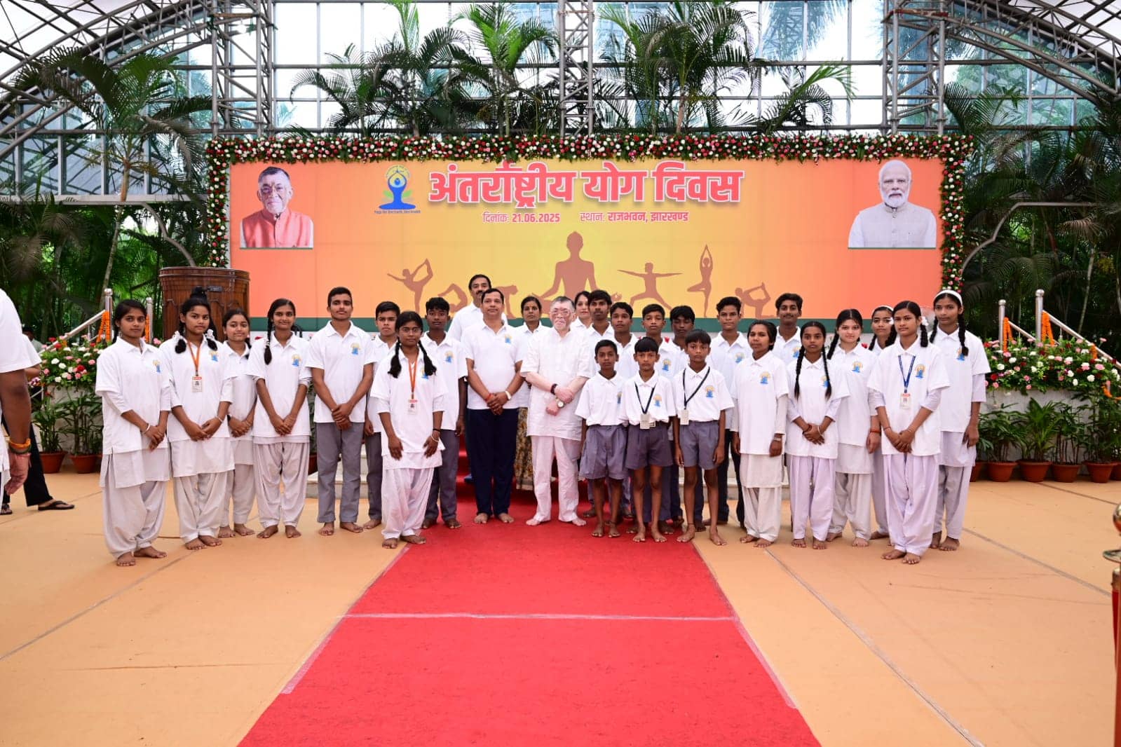 राज भवन में अंतरराष्ट्रीय योग दिवस का आयोजन, राज्यपाल ने किया सामूहिक योगाभ्यास