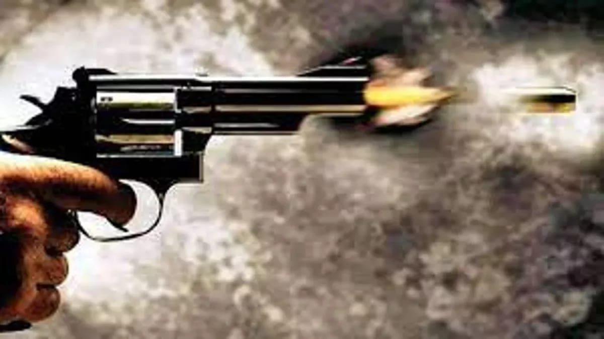 Breaking: जमीन विवाद में मां-बेटे की गोली मारकर हत्या, डबल मर्डर से सुबह-सुबह दहला इलाका