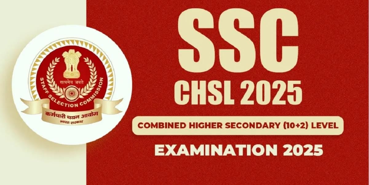 SSC CHSL भर्ती के लिए आवेदन शुरू, 12वीं पास 3131 पदों पर करें अप्लाई, जानें चयन प्रक्रिया और सैलरी