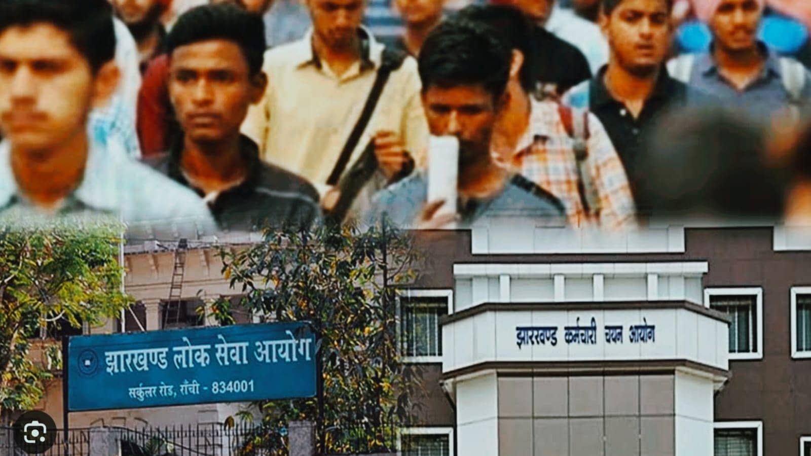 झारखंड में युवाओं की सरकारी नौकरी का इंतज़ार आख़िर कब होगा खत्म! क्या कभी सुलझ पाएगी JPSC और JSSC की पहेली ?