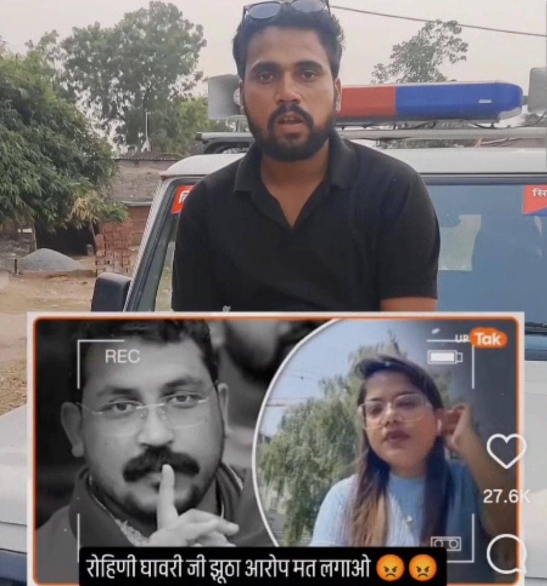 पुलिस की गाड़ी के बोनट पर बैठकर बना रहा था रील, वीडियो हुआ वायरल तो निकल गई हेकड़ी