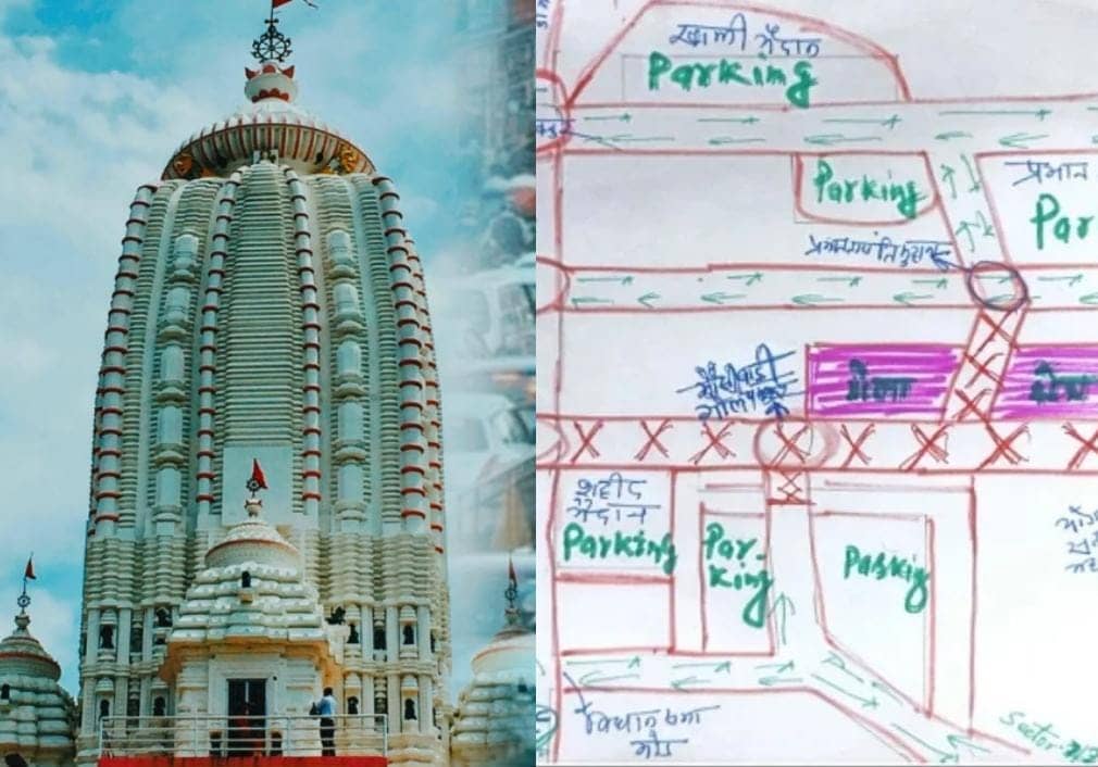 रथ यात्रा: घर से निकलने से पहले देख लें ट्रैफिक रूट चार्ट, इन रूटों पर नहीं चलेंगी गाड़ियां, जान लें वैकल्पिक मार्ग