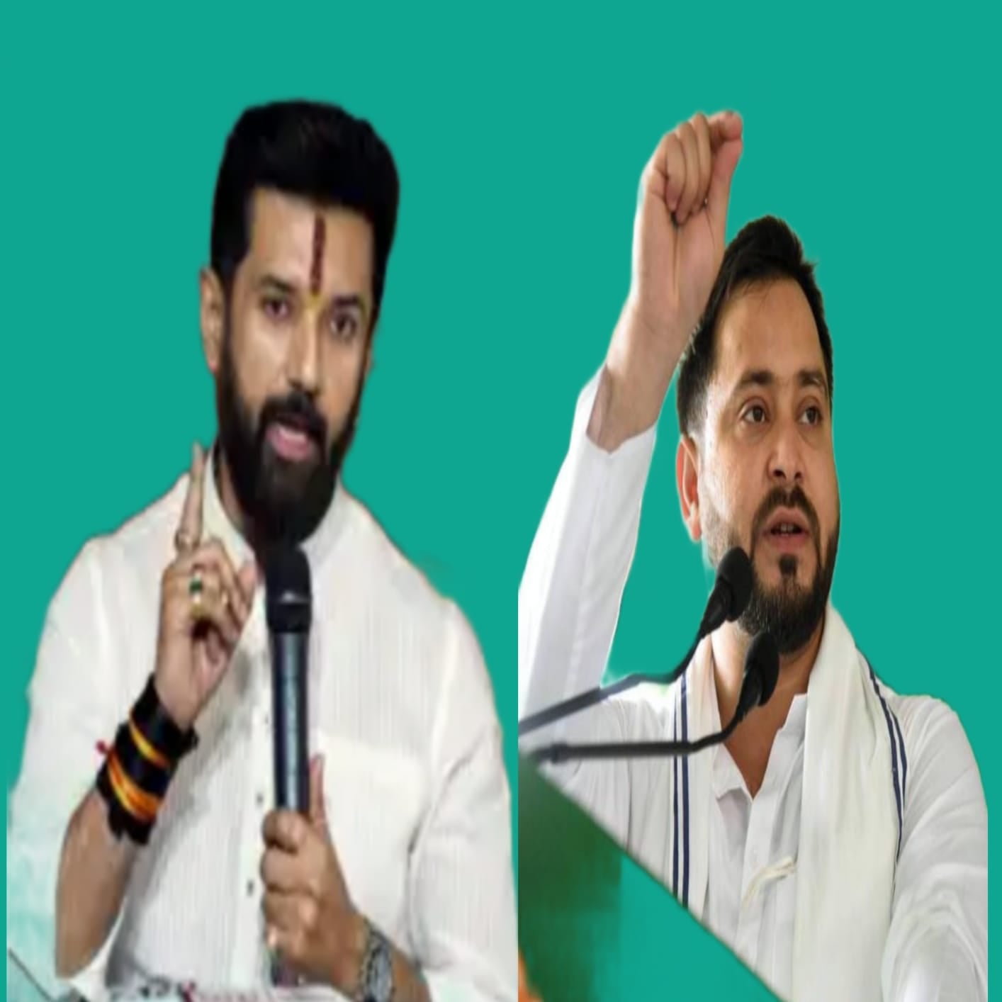 Bihar Politics:पटना में तेजश्वी यादव गरजे तो राजगीर में चिराग पासवान ने कह दी बड़ी बात ,पढ़िए -दोनों के लहजे क्यों थे तल्ख़ !!