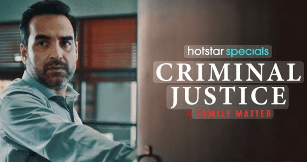 पंकज त्रिपाठी की 'क्रिमिनल जस्टिस 4' का फाइनल एपिसोड जल्द होगा रिलीज, जानें कब और कहां होगी स्ट्रीम