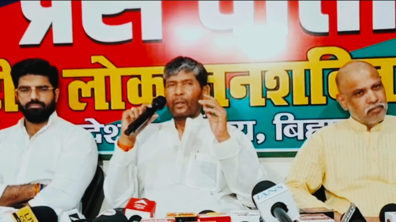 क्या बिहार चुनाव से पहले ही एनडीए ने मान ली हार, पशुपति पारस ने किया ज़ुबानी हमला, बोले-अक्टूबर-नवंबर में होंगे चुनाव