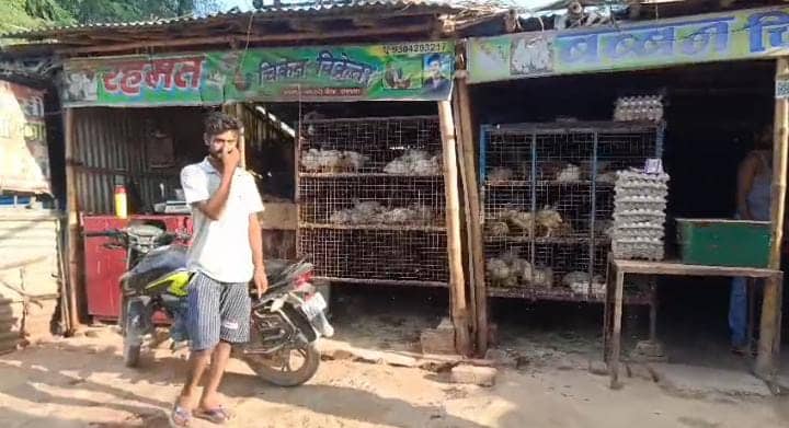 Bihar: सड़क किनारे मांस मछली बेचने वालों पर होगी कार्रवाई, सावन को लेकर सहरसा नगर निगम सजग