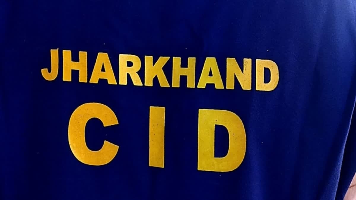 बोकारो : एक हज़ार करोड़ के जमीन घोटाले में अब अगला नंबर किसका, कैसे हुआ घोटाला , पढ़िए इस रिपोर्ट में !