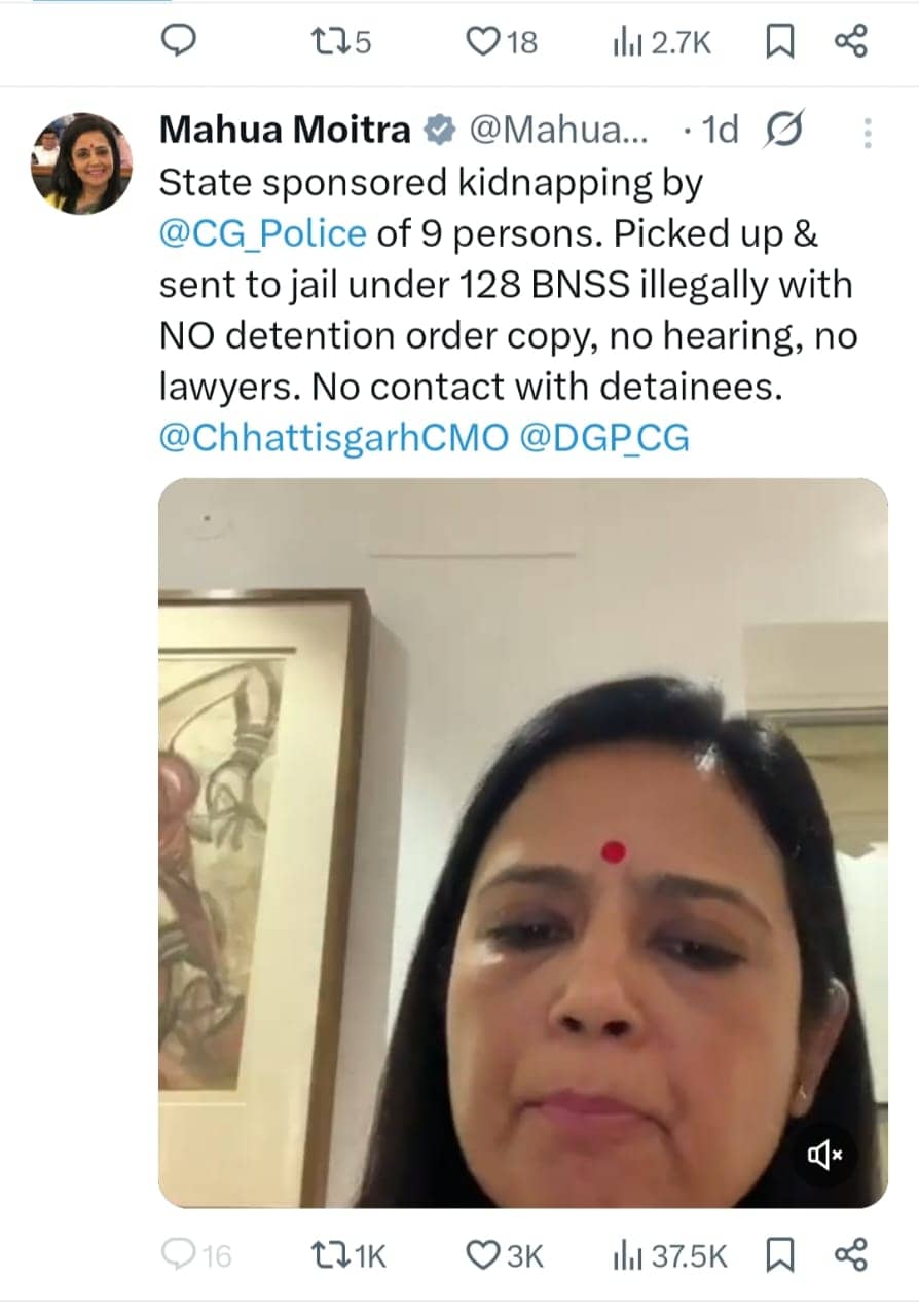 तृणमूल सांसद महुआ मोइत्रा ने क्यों लगाया है आरोप कि छत्तीसगढ़ सरकार के संरक्षण में चल रहा "अपहरण उद्योग", पढ़िए !