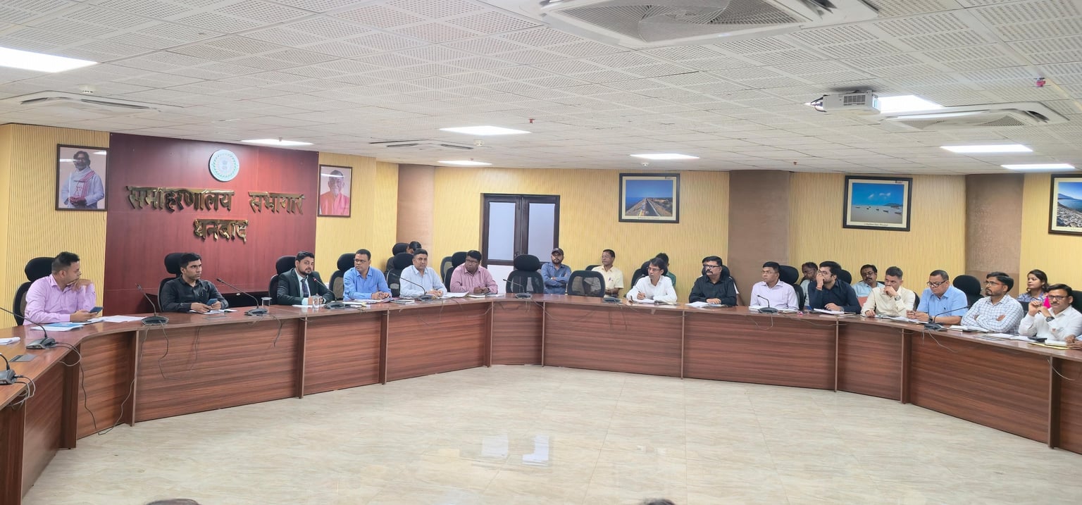 Good News: दस डेसिमल से कम जमीन के लोगों को अब नहीं लगानी होगी अंचल कार्यालय की दौड़ ,पढ़िए -डीसी ने क्या दिया आदेश