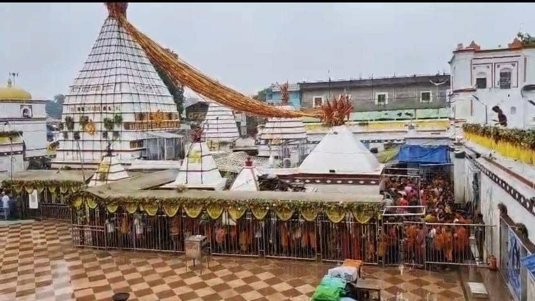 सावन की अंतिम सोमवारी: बोलबम के नारों से गुंजायमान हुआ बासुकीनाथ धाम