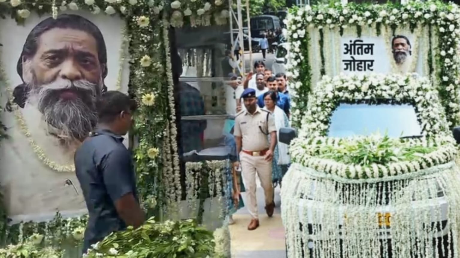 अंतिम सफर पर निकले ‘दिशोम गुरु’, विधानसभा से पैतृक गांव नेमरा रवाना हुआ पार्थिव शरीर, नम आंखों से दी गई विदाई