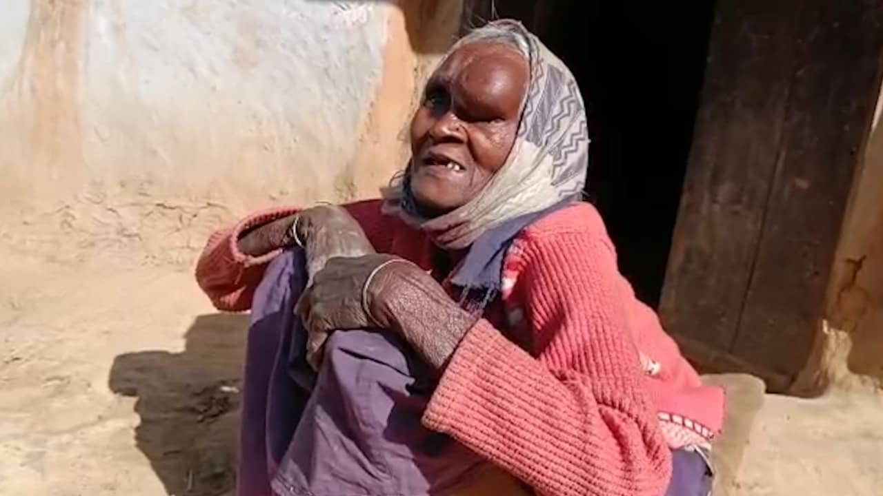 बीमार वृद्धा की गुहार, सहायता नहीं तो जहर ही दे दो सरकार !